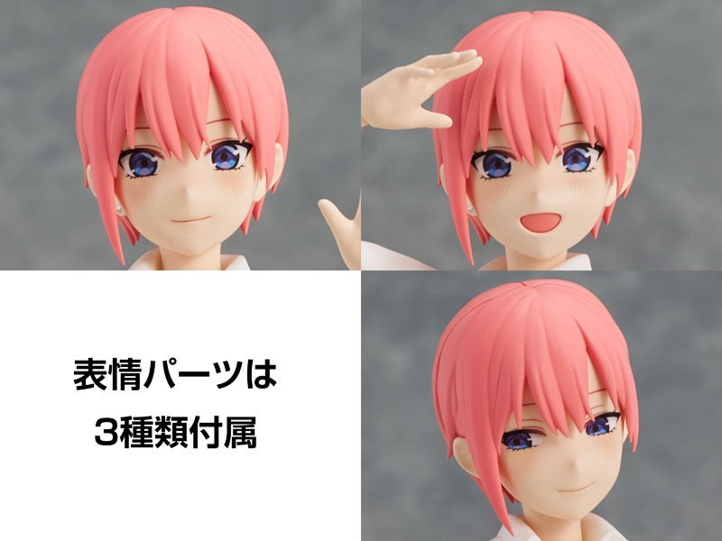 Plastic Model Series The Quintessential Quintuplets Ichika Nakano Model Kit