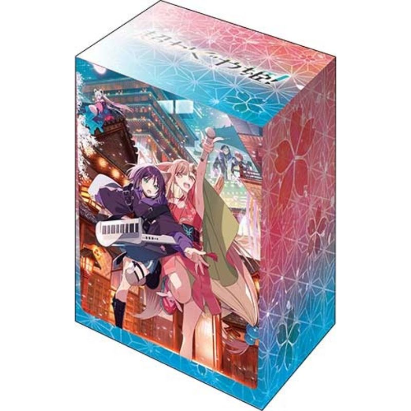 Bushiroad Deck Holder Collection V3 Vol. 1307 Cosmic Princess Kaguya! JAPAN