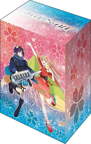 Bushiroad Deck Holder Collection V3 Vol. 1307 Cosmic Princess Kaguya! JAPAN