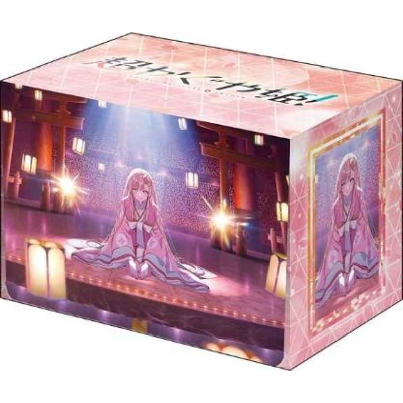Bushiroad Deck Holder Collection V3 Vol.1308 Cosmic Princess Kaguya! Part.2