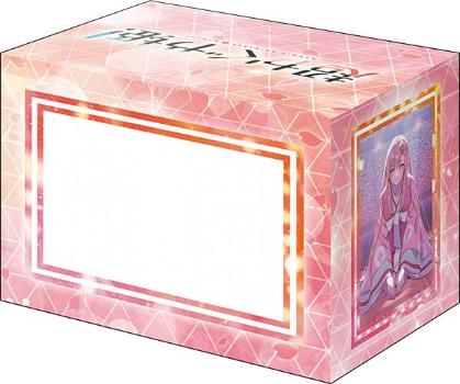 Bushiroad Deck Holder Collection V3 Vol.1308 Cosmic Princess Kaguya! Part.2