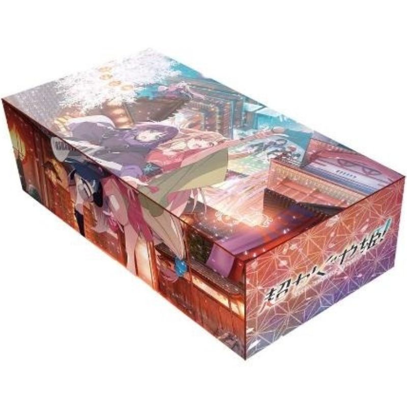 Bushiroad Storage Box Collection V2 Vol. 428 Cosmic Princess Kaguya! JAPAN