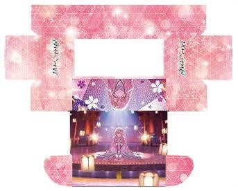 Bushiroad Storage Box Collection V2 Vol.429 Cosmic Princess Kaguya! Part.2 JAPAN