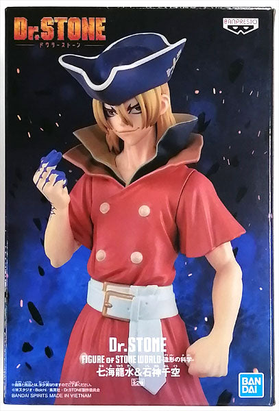 Banpresto FIGURE of STONE WORLD SPECIAL Dr.STONE Ryusui Nanami JAPAN OFFICIAL