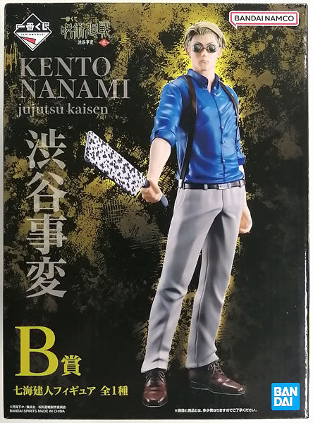 Ichiban Kuji Jujutsu Kaisen Shibuya Incident 1 Kento Nanami Prize B Figure JAPAN