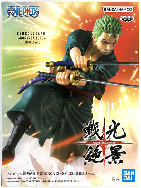 Banpresto Senkou Zekkei One Piece Roronoa Zoro Egghead ver. Figure JAPAN