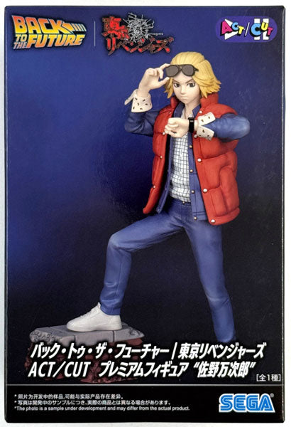 SEGA ACT/CUT Premium Figure Back to the Future x Tokyo Revengers Manjiro Sano