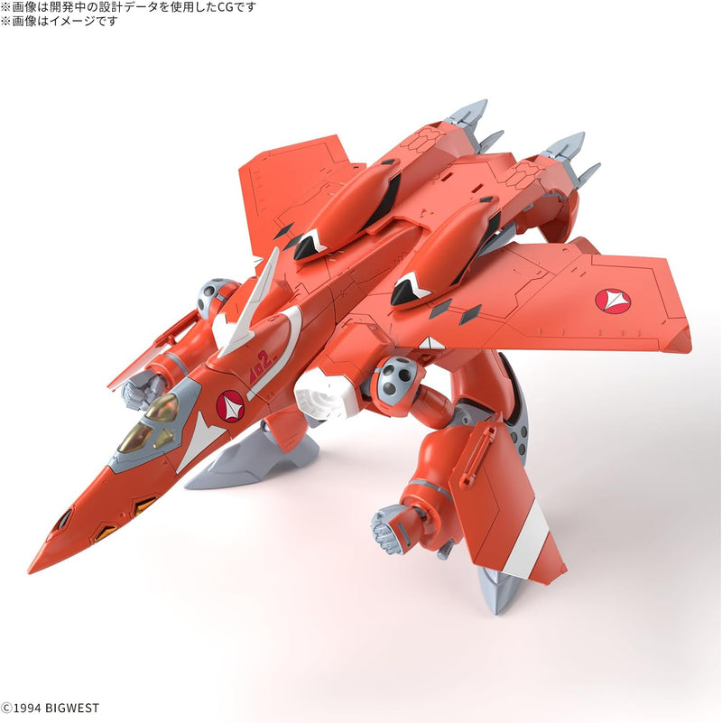Kit modelo BANDAI Macross HG VF-22S Sturmvogel II 1/100 JAPÃO OFICIAL