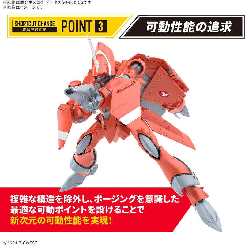 Kit modelo BANDAI Macross HG VF-22S Sturmvogel II 1/100 JAPÃO OFICIAL