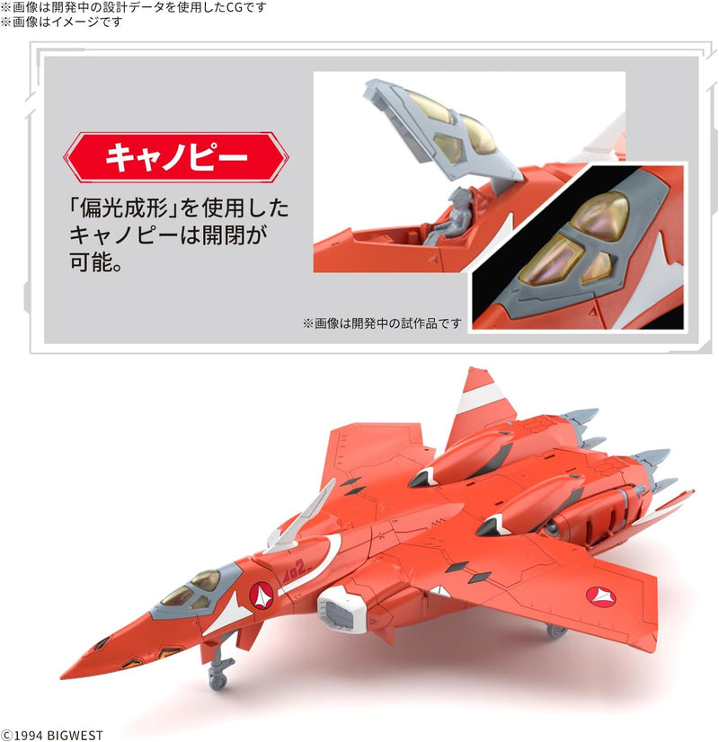 Kit modelo BANDAI Macross HG VF-22S Sturmvogel II 1/100 JAPÃO OFICIAL