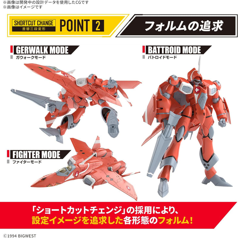 Kit modelo BANDAI Macross HG VF-22S Sturmvogel II 1/100 JAPÃO OFICIAL