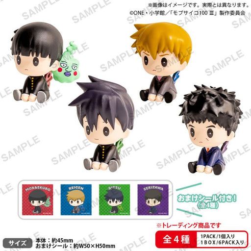 Bushiroad Creative Petatto Nejimaki Mascot Mob Psycho 100 III 6Pack BOX Figure