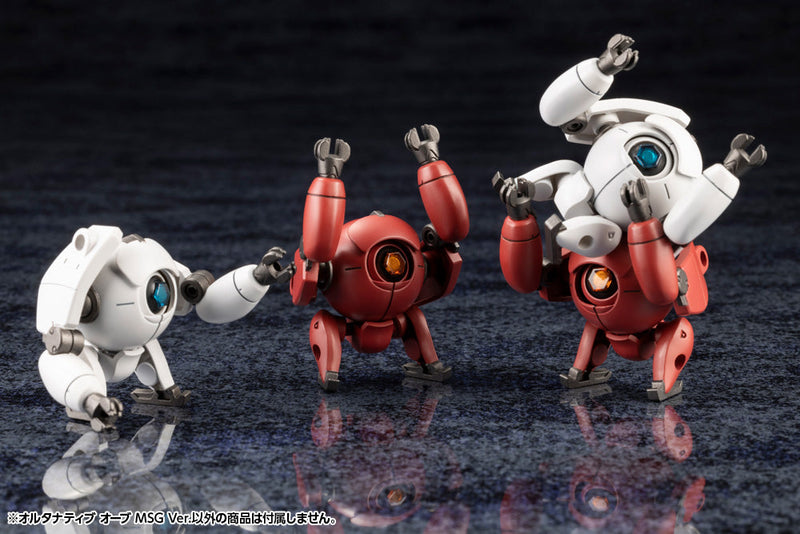 Kotobukiya Hexa Gear Alternative Orb MSG Ver. Kit modelo 1/24 JAPÃO OFICIAL