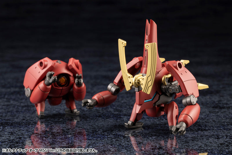 Kotobukiya Hexa Gear Alternative Orb MSG Ver. Kit modelo 1/24 JAPÃO OFICIAL