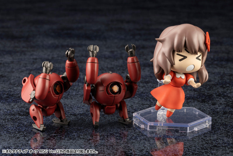 Kotobukiya Hexa Gear Alternative Orb MSG Ver. Kit modelo 1/24 JAPÃO OFICIAL