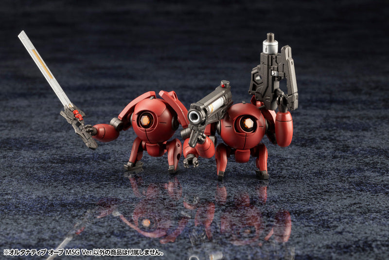 Kotobukiya Hexa Gear Alternative Orb MSG Ver. Kit modelo 1/24 JAPÃO OFICIAL