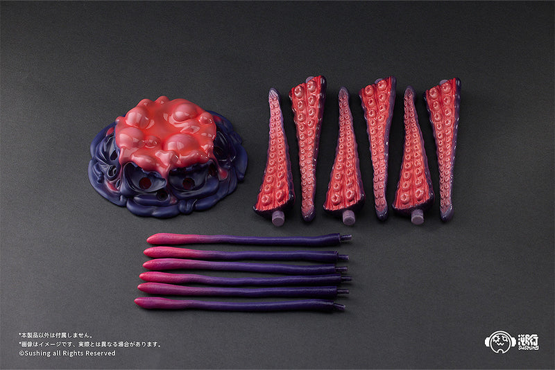 Sushing Articulated Base Series UBC-404 Adult Ver. Figure JAPAN OFFICIAL