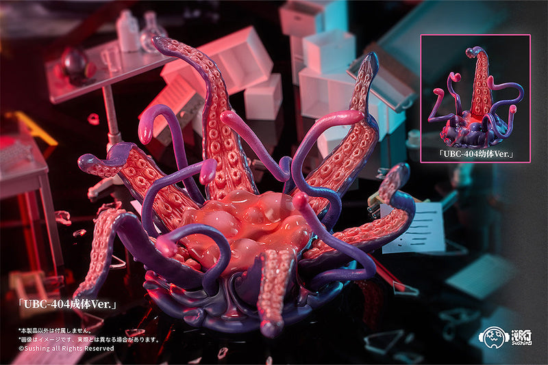 Sushing Articulated Base Series UBC-404 Adult Ver. & Larva Ver. Figure JAPAN