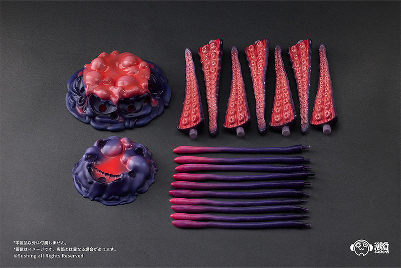 Sushing Articulated Base Series UBC-404 Adult Ver. & Larva Ver. Figure JAPAN