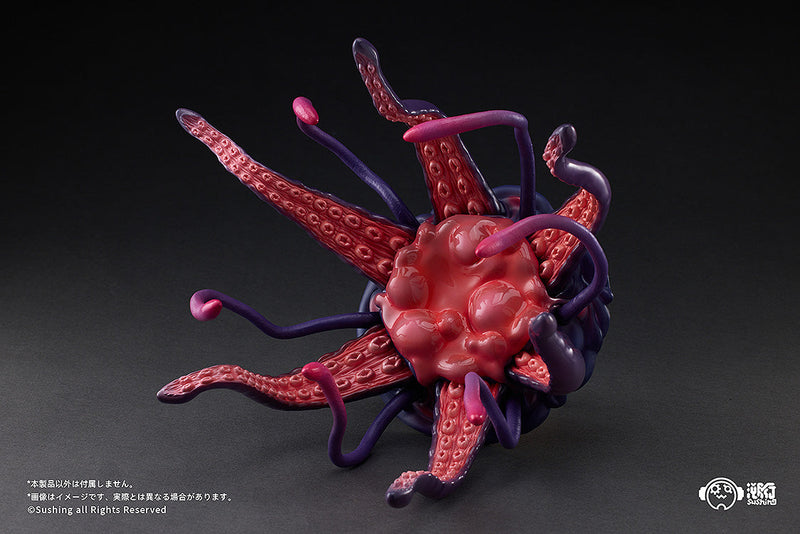 Sushing Articulated Base Series UBC-404 Adult Ver. & Larva Ver. Figure JAPAN