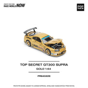 POPRACE TOP Secret GT300 Supra 1/64 JAPAN OFFICIAL