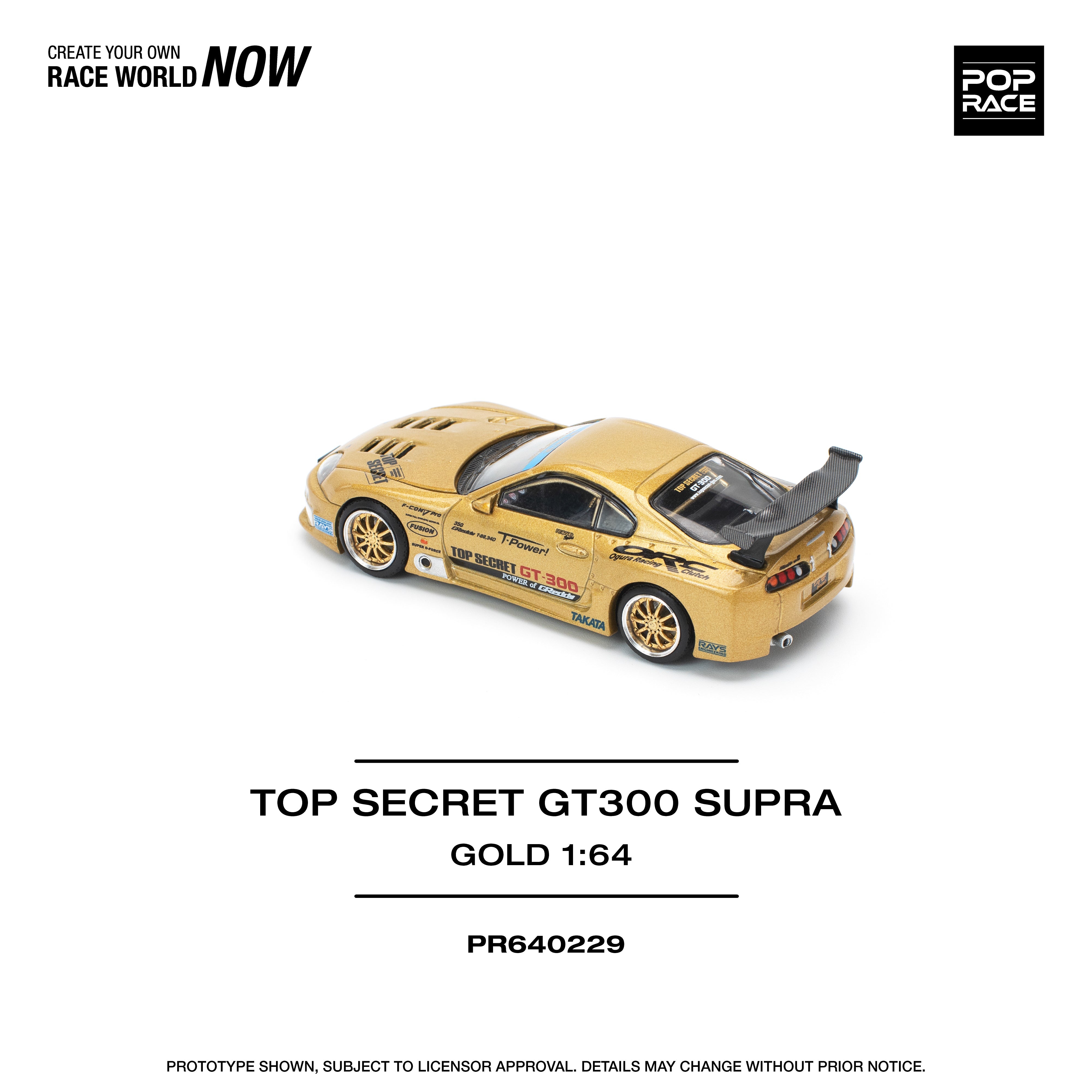 POPRACE 1/64 TOP SECRET GT300SUPRA PDX限定 POPRACE TOP Secret GT300 Supra 1/64 JAPAN OFFICIAL — ToysOneJapan