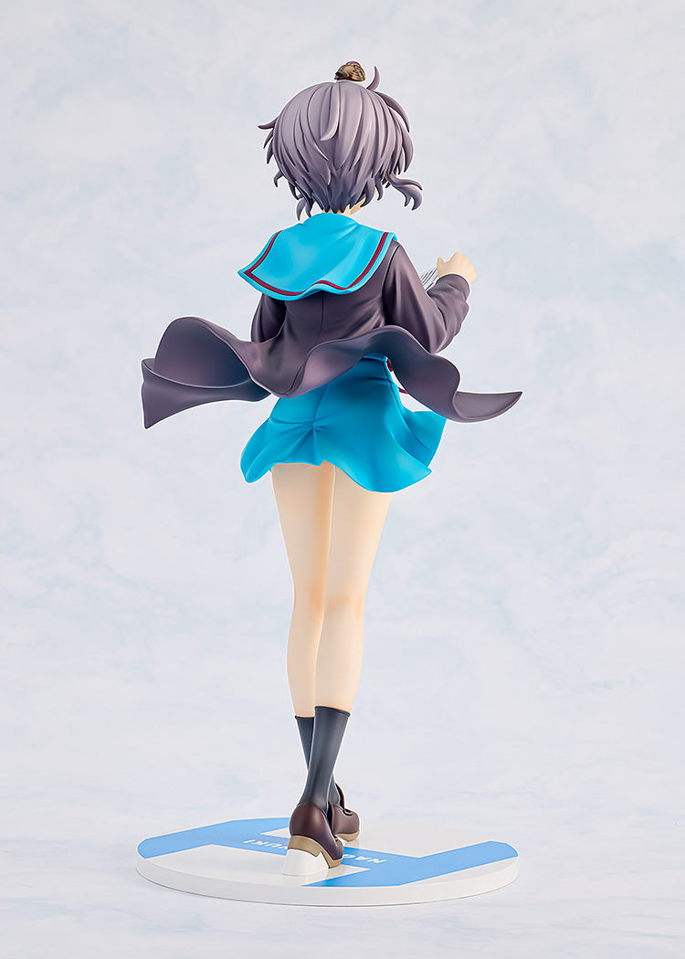 KADOKAWA KDcolle Haruhi Suzumiya Series Light Novel Yuki Nagato 1/7 Figure JAPAN