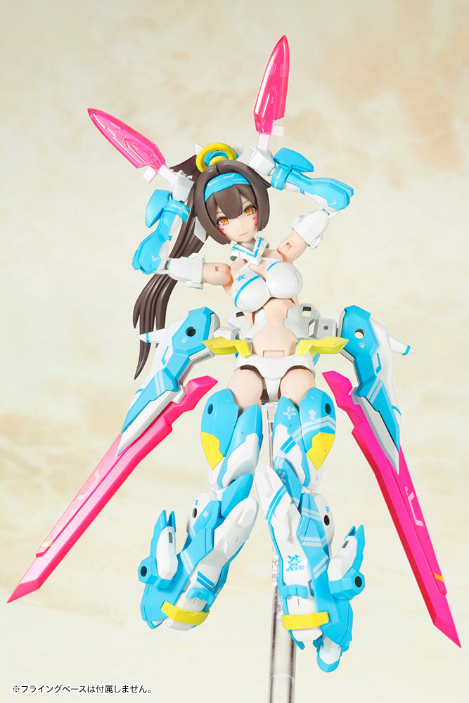 Dispositivo Kotobukiya Megami Asra Archer Aoi 1/1 Kit de modelo de plástico OFICIAL DE JAPÓN