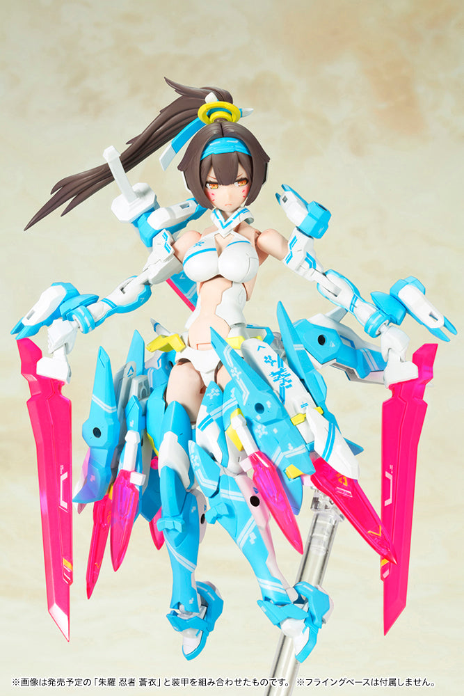 Dispositivo Kotobukiya Megami Asra Archer Aoi 1/1 Kit de modelo de plástico OFICIAL DE JAPÓN