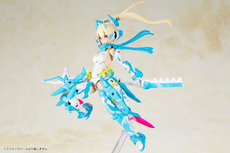 Dispositivo Kotobukiya Megami Asra Ninja Aoi 1/1 Kit de modelo de plástico JAPÃO OFICIAL