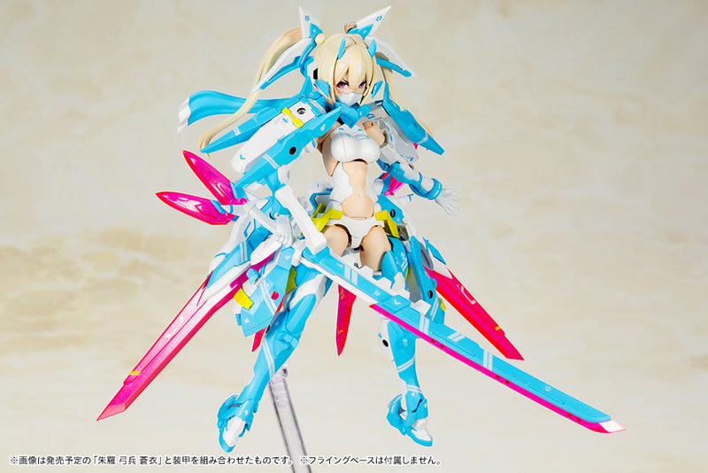 Dispositivo Kotobukiya Megami Asra Ninja Aoi 1/1 Kit de modelo de plástico JAPÃO OFICIAL