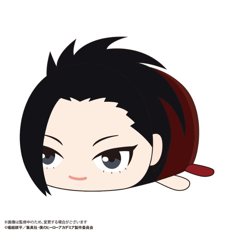 Max Limited My Hero Academia PoteKoro Mascot Momo Yaoyorozu Msize 3 Plush