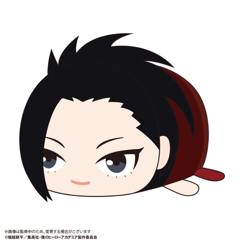 Max Limited My Hero Academia PoteKoro Mascot Momo Yaoyorozu Big 3 Plush JAPAN