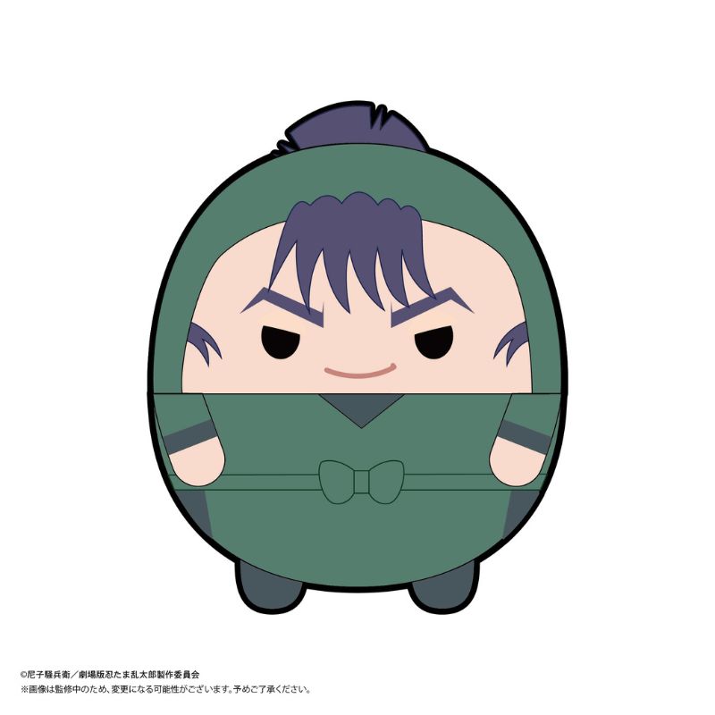 Max Limited Nintama Rantaro The Movie Fuwakororin Tomesaburo Kema Big Plush