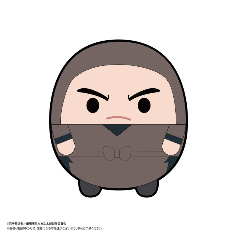 Max Limited Nintama Rantaro The Movie Fuwakororin Sonnamon Moroizumi Big Plush