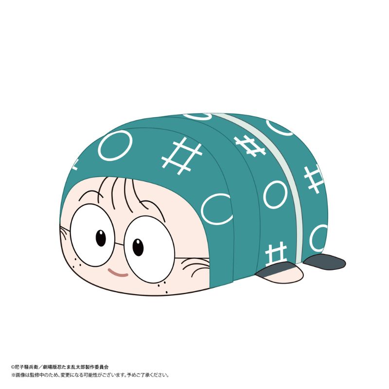 Nintama Rantaro The Movie Potekoro Mascot Rantaro Inadera Msize Plush JAPAN