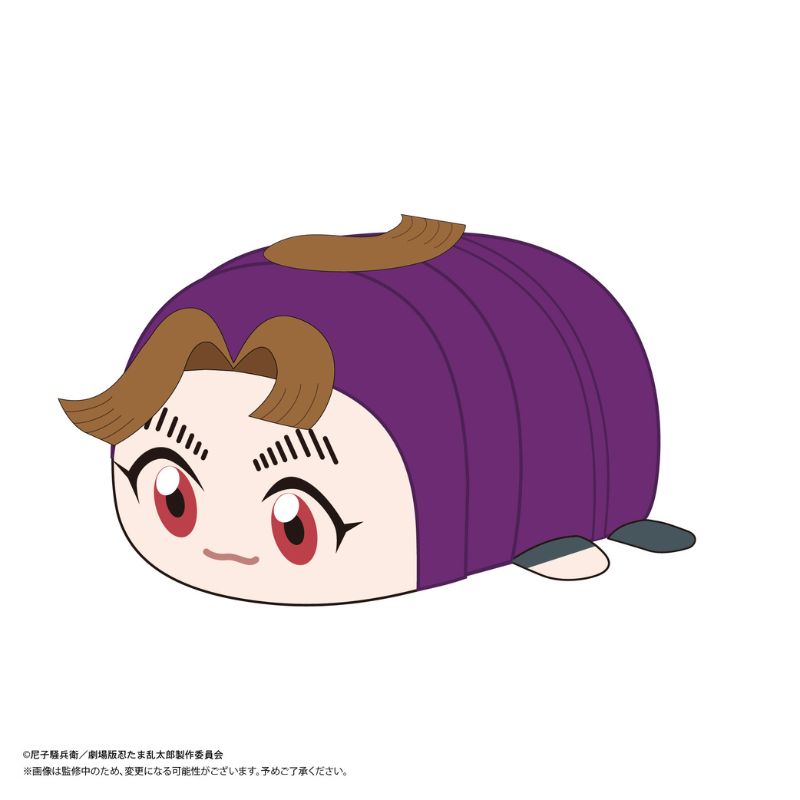 Nintama Rantaro The Movie Potekoro Mascot Mikiemon Tamura Big Plush JAPAN