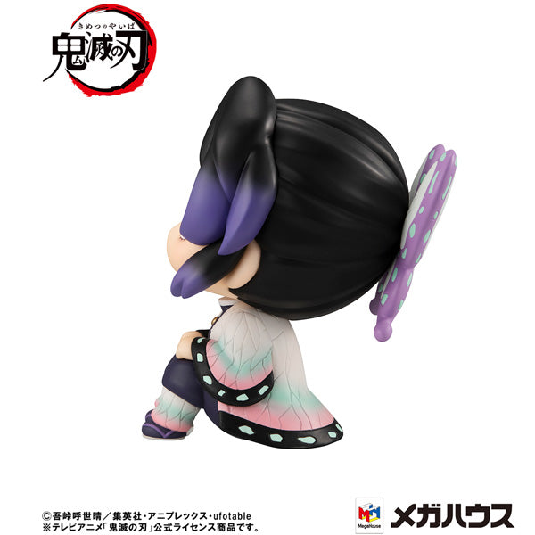 MegaHouse LookUp Demon Slayer Shinobu Kocho Figura JAPÃO OFICIAL