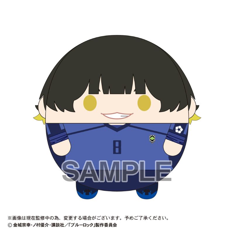 Blue Lock Fuwakororin Big 4 B Meguru Bachira Mascot Plush JAPAN OFFICIAL