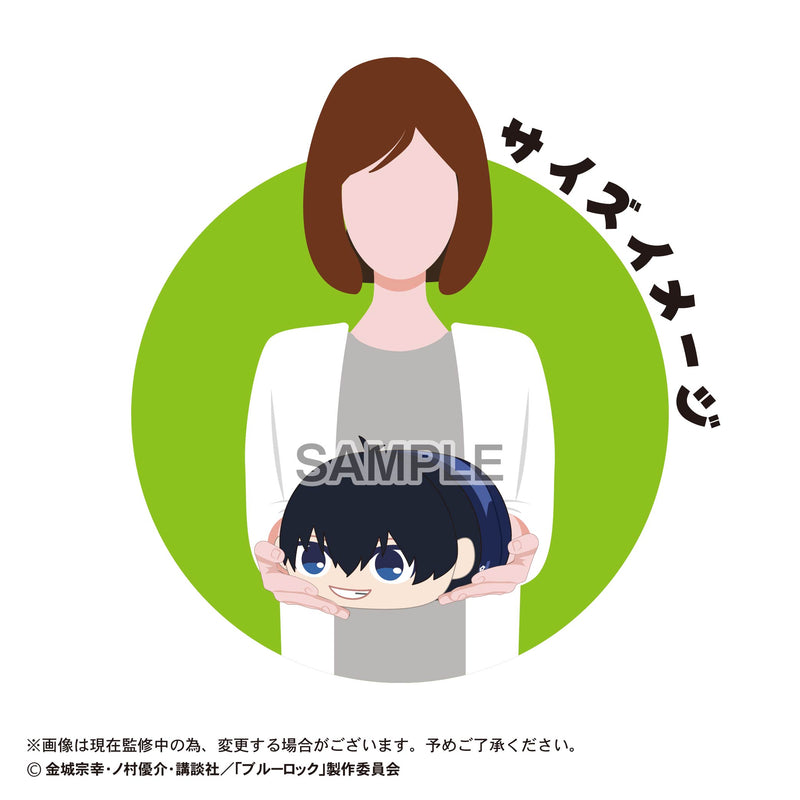 Max Limited Blue Lock PoteKoro Mascote Yoichi Isagi Msize 4 Pelúcia JAPÃO OFICIAL