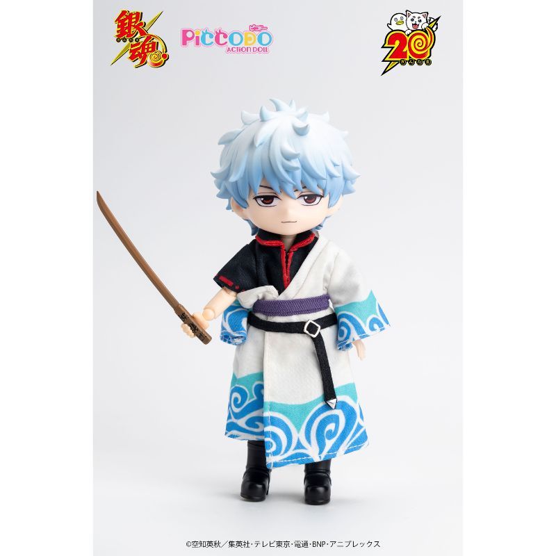 GENESIS PICCODO ACTION DOLL Gintama Gintoki Sakata Chibi Doll JAPAN OFFICIAL