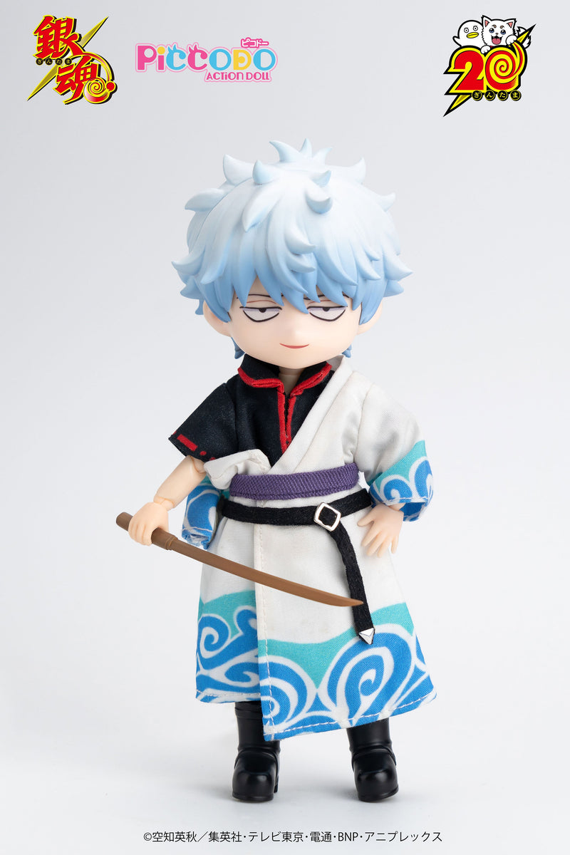 GENESIS PICCODO ACTION DOLL Gintama Gintoki Sakata Chibi Doll JAPAN OFFICIAL