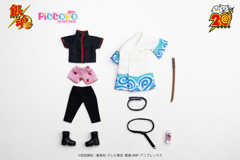 GENESIS PICCODO ACTION DOLL Gintama Gintoki Sakata Chibi Doll JAPAN OFFICIAL