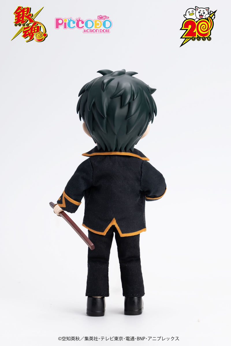 GENESIS PICCODO ACTION DOLL Gintama Toshiro Hijikata Chibi Doll JAPAN OFFICIAL