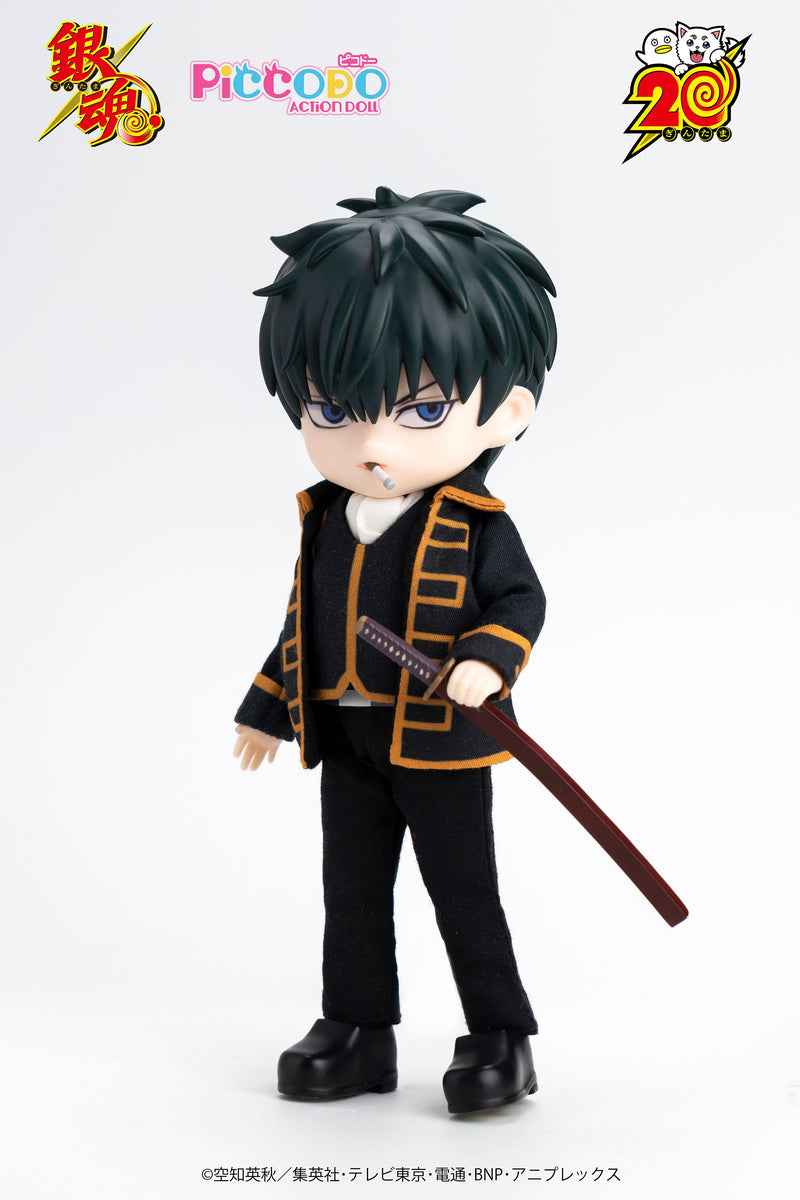 GENESIS PICCODO ACTION DOLL Gintama Toshiro Hijikata Chibi Doll JAPAN OFFICIAL