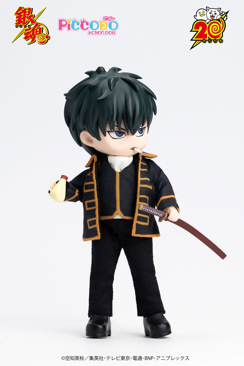 GENESIS PICCODO ACTION DOLL Gintama Toshiro Hijikata Chibi Doll JAPAN OFFICIAL
