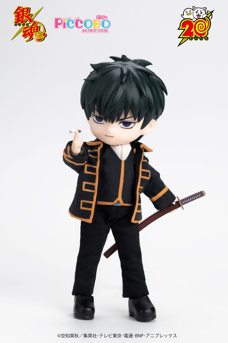 GENESIS PICCODO ACTION DOLL Gintama Toshiro Hijikata Chibi Doll JAPAN OFFICIAL
