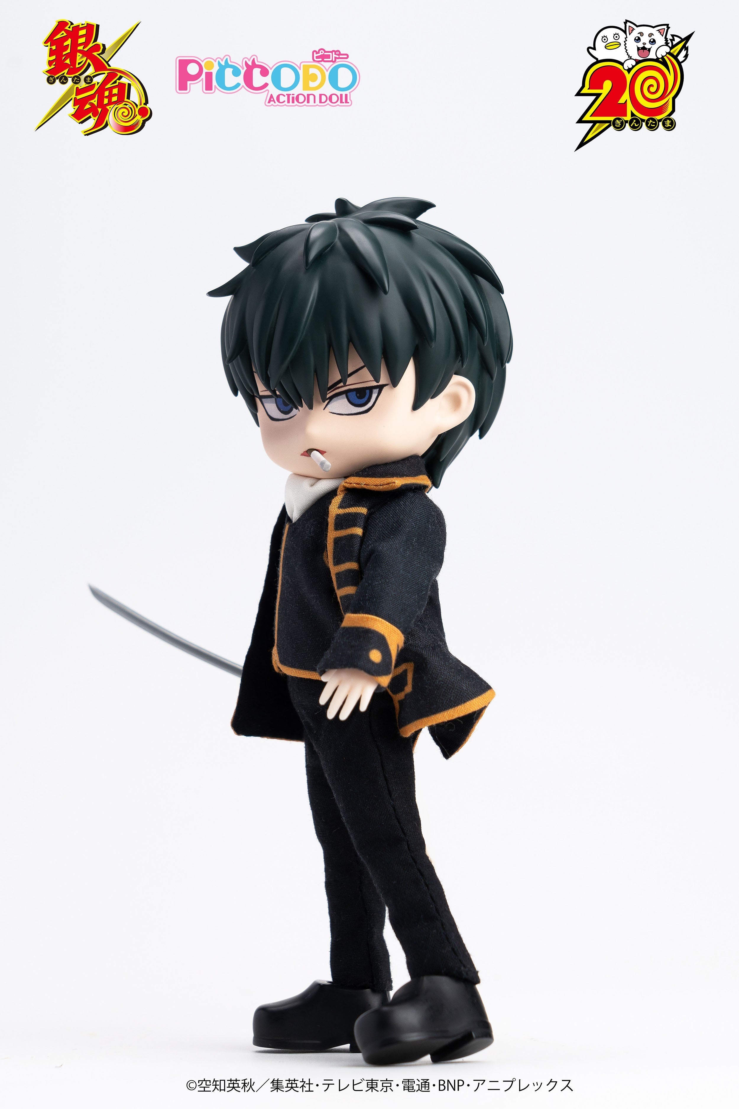 GENESIS PICCODO ACTION DOLL Gintama Toshiro Hijikata Chibi Doll