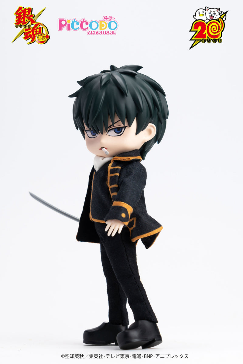 GENESIS PICCODO ACTION DOLL Gintama Toshiro Hijikata Chibi Doll JAPAN OFFICIAL