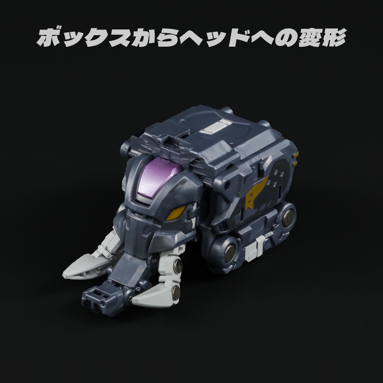 52Toys Beast Box Mega Mechabeast BMM-01 Psychotrain Action Figure